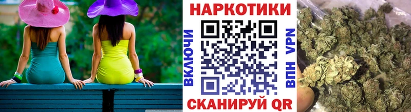Наркошоп купить МЕФ  Камень-на-Оби