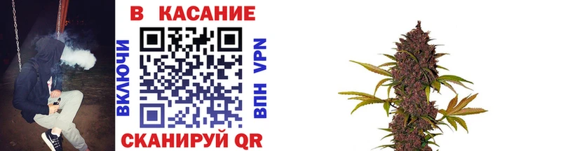 КЕТАМИН Камень-на-Оби