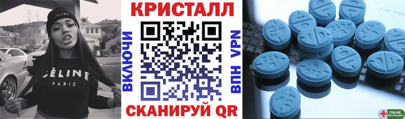 Купить закладки  Камень-на-Оби  АМФЕТАМИН 97% 
