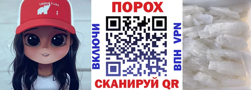 Amphetamine Premium Камень-на-Оби