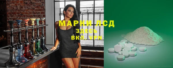 apvp Остров
