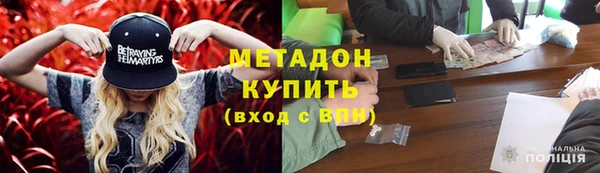 apvp Остров