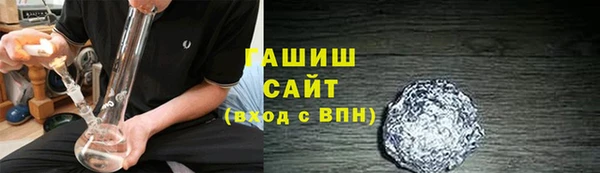 apvp Остров
