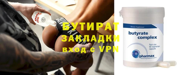 apvp Остров