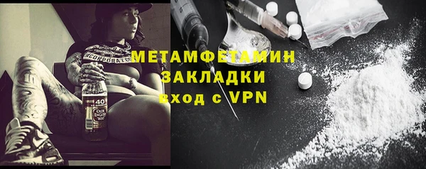 apvp Остров
