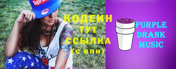apvp Остров