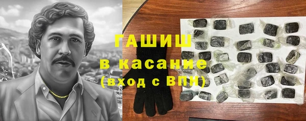 apvp Остров